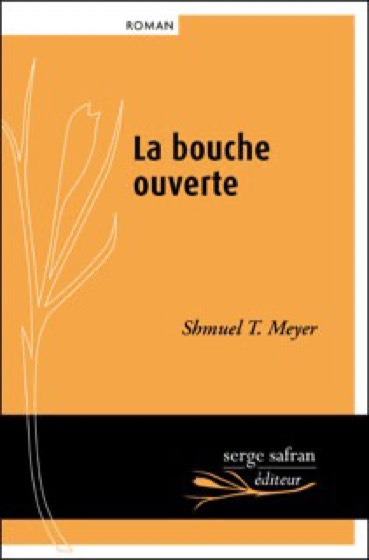 Lecture par Shmuel Meyer